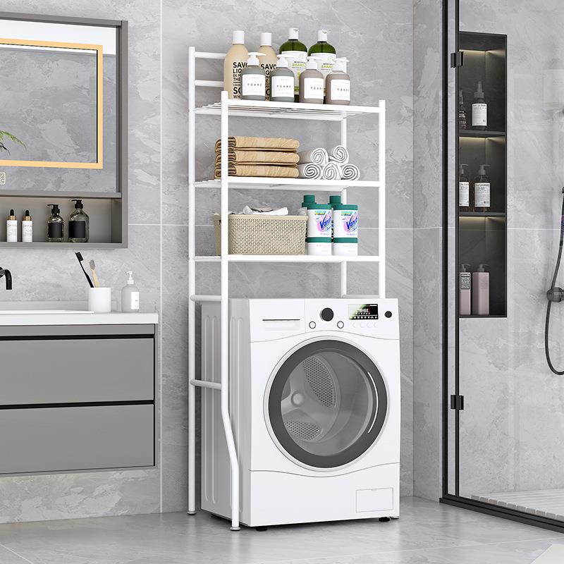 Home Essentials Bathroom Rack - Metal Laundry Machine Bathroom Toilet Storage