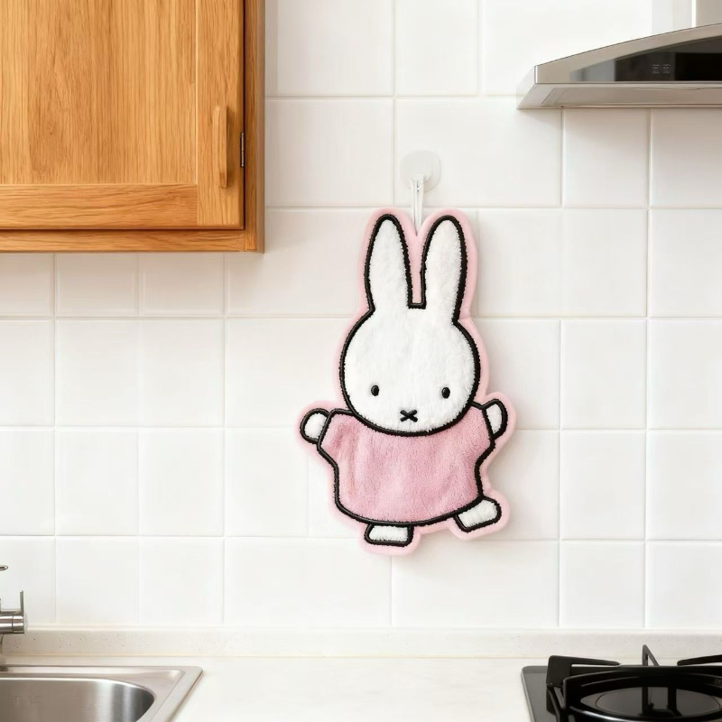 Cute Healing Series Miffy Rabb - Home Bathroom Toilet ulasan dan harga