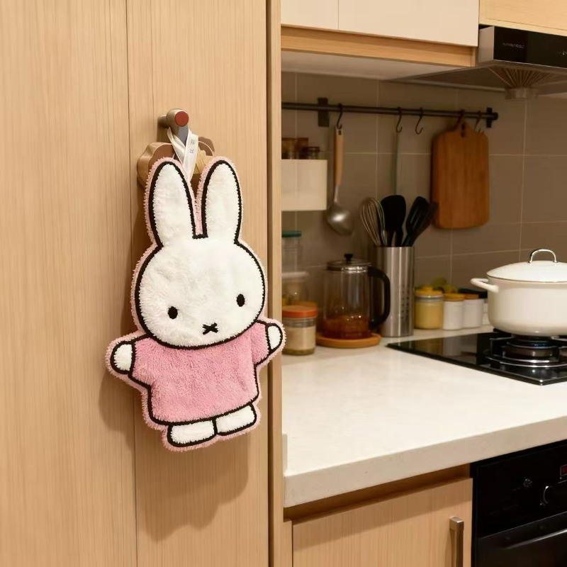 Cute Healing Series Miffy Rabb - Home Bathroom Toilet ulasan dan harga