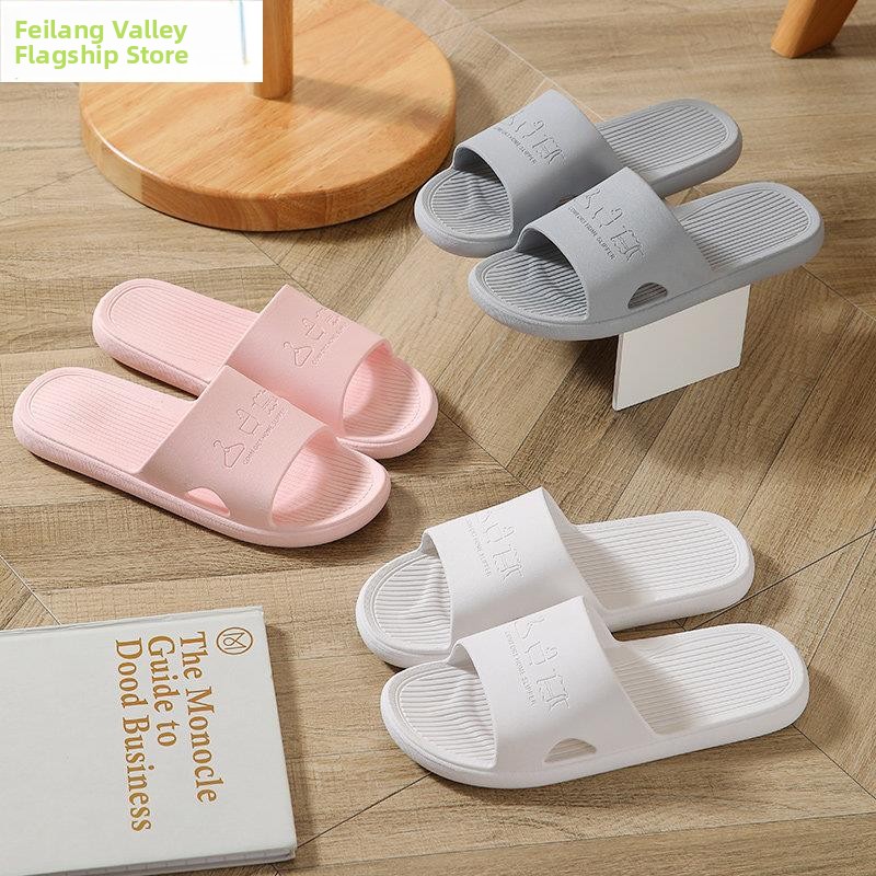 Large Size Slip-On Slippers Th - Bathroom Home Visit ulasan dan harga